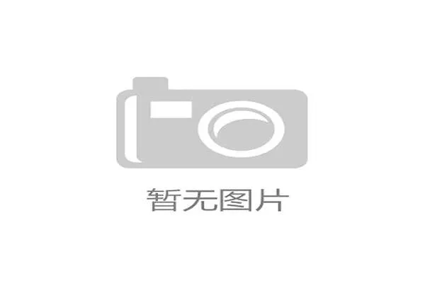 从基层体校到国际赛场:中国柔道培养体系的完善与崛起