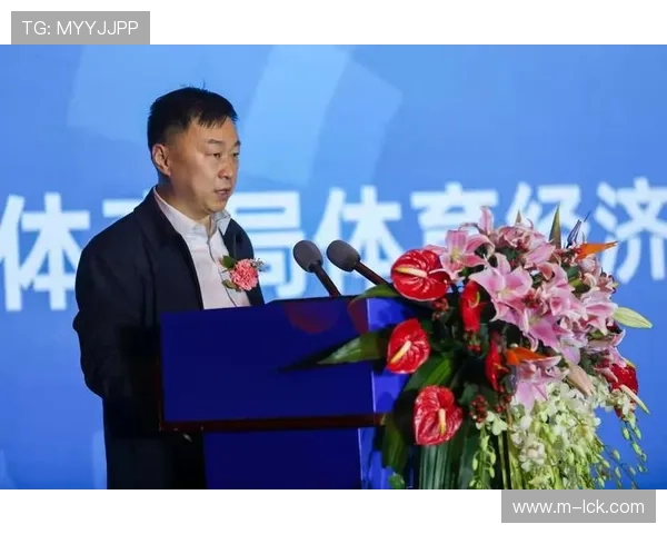 西安赛后会议聚焦赛事经验转化与人才储备战略