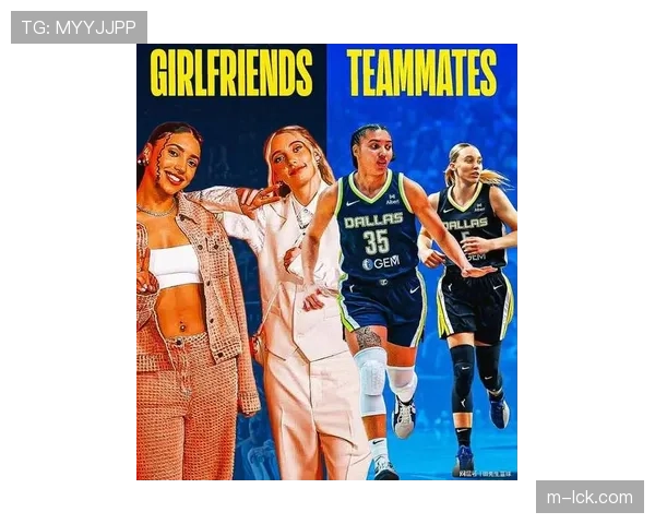 新秀合同刷新纪录：2026年WNBA状元秀年薪突破百万美元